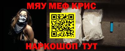 гашик Тула