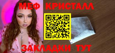 гашик Тула