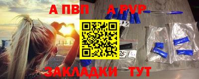 гашик Тула