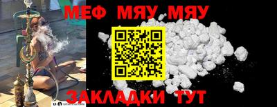 метадон Тулун