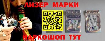 кокаин перу Туймазы
