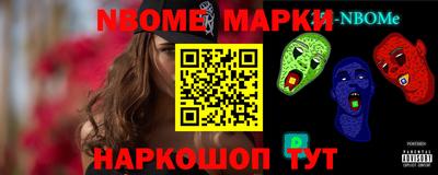метадон Тулун