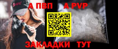 метадон Тулун