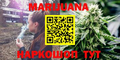 кокаин перу Туймазы