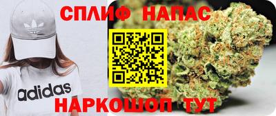 кокаин перу Туймазы
