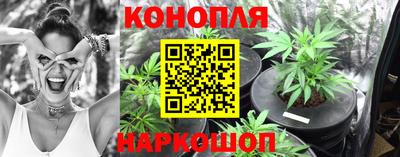 метадон Тулун