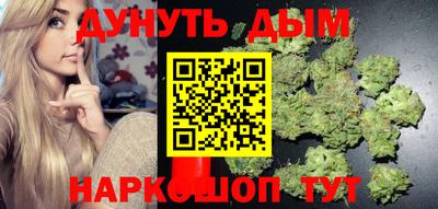 кокаин перу Туймазы