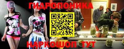 метадон Тулун