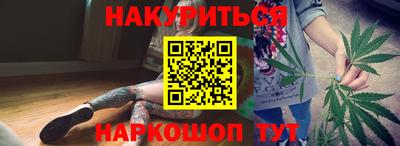 метадон Тулун