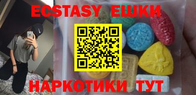 метадон Тулун
