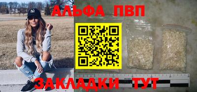 гашик Тула