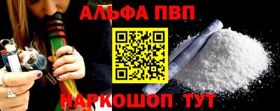 метадон Тулун