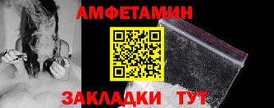 гашик Тула