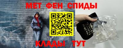 кокаин перу Туймазы