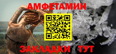 кокаин перу Туймазы