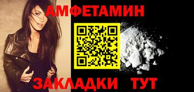 метадон Тулун