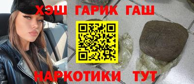 кокаин перу Туймазы