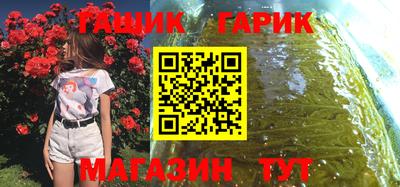 метадон Тулун