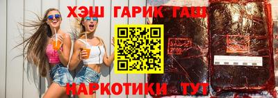 метадон Тулун