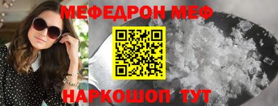 метадон Тулун
