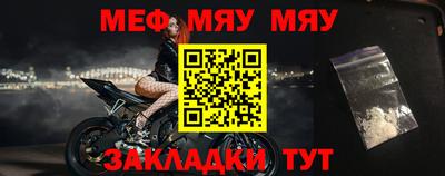 метадон Тулун