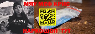 метадон Тулун